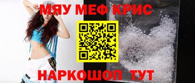 марихуана Ливны