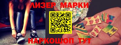 прущий лед Лесосибирск