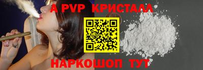 прущий лед Лесосибирск