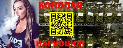 мдма Ликино-Дулёво