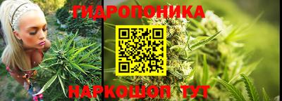 мдма Ликино-Дулёво