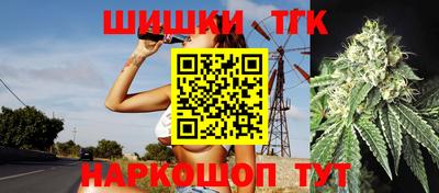 прущий лед Лесосибирск