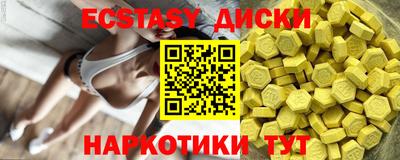 марихуана Ливны