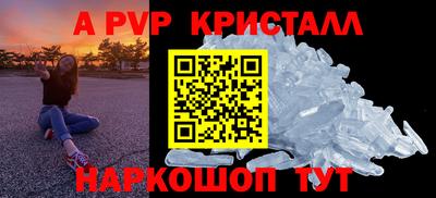 мдма Ликино-Дулёво