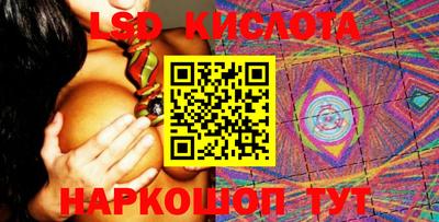 мдма Ликино-Дулёво