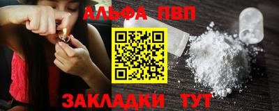 мдма Ликино-Дулёво