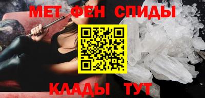 марихуана Ливны