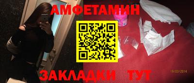 прущий лед Лесосибирск