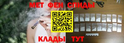 мдма Ликино-Дулёво