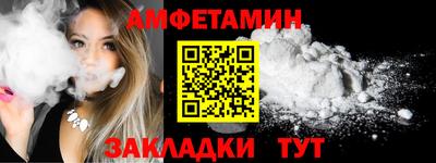 мдма Ликино-Дулёво