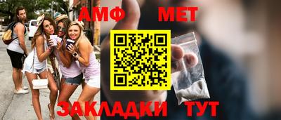 мдма Ликино-Дулёво