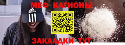 мдма Ликино-Дулёво