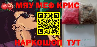 прущий лед Лесосибирск