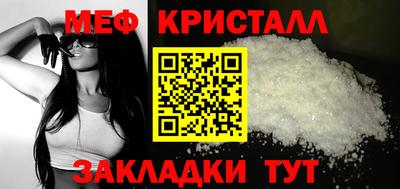 прущий лед Лесосибирск