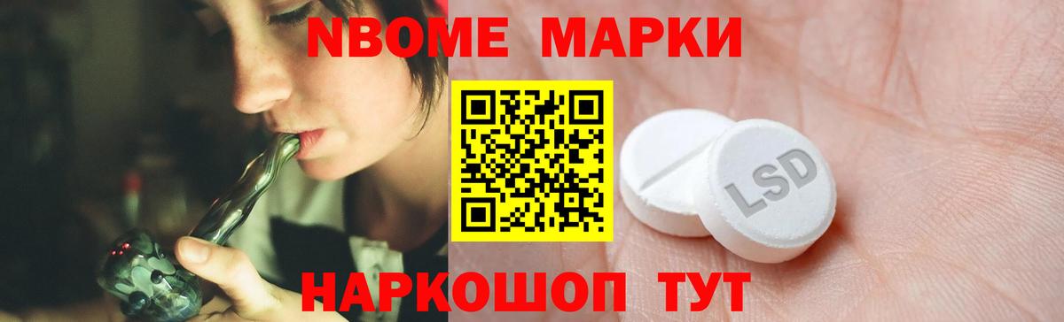 Вязники  LSD-25 экстази кислота  LSD-25 экстази кислота  Вход с VPN 
